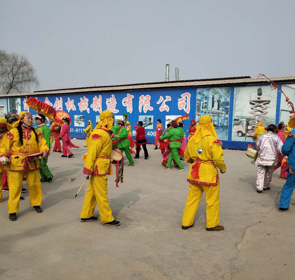 液壓升降平臺(tái) 液壓升降平臺(tái)